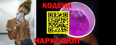 альфа пвп VHQ Кумертау