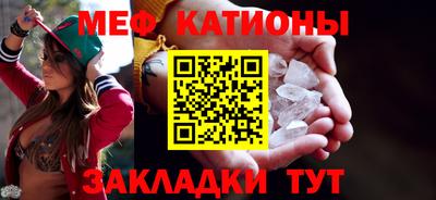 кокаин Кулебаки