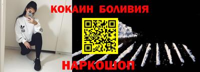 мефедрон мука Кунгур