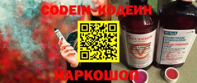 мефедрон мука Кунгур