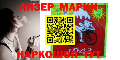альфа пвп VHQ Кумертау