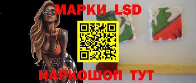 мефедрон мука Кунгур