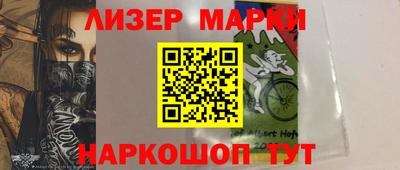 альфа пвп VHQ Кумертау