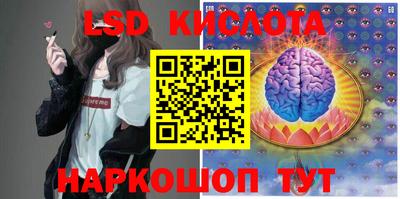 альфа пвп VHQ Кумертау