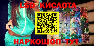 кокаин Кулебаки