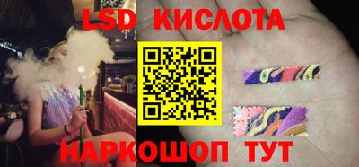 мефедрон мука Кунгур