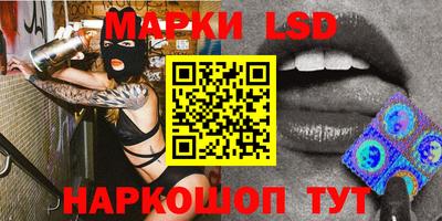 кокаин Кулебаки