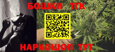 альфа пвп VHQ Кумертау