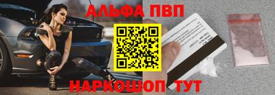 мефедрон мука Кунгур