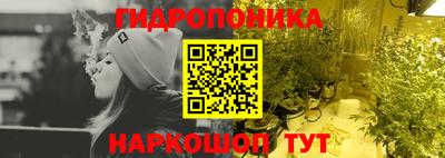 мефедрон мука Кунгур