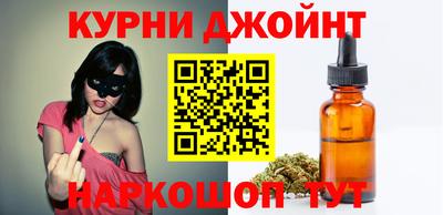 альфа пвп VHQ Кумертау