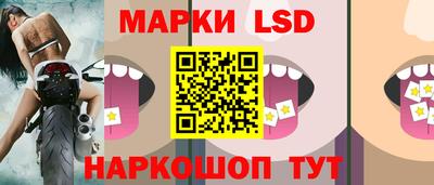 мефедрон мука Кунгур