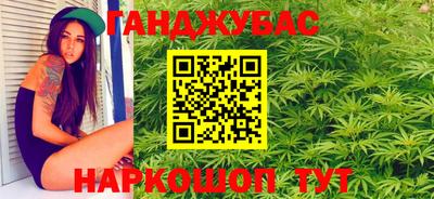 мефедрон мука Кунгур