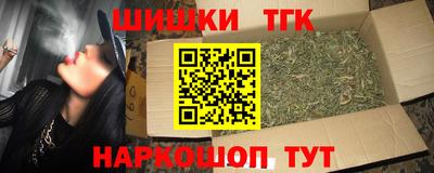 кокаин Кулебаки