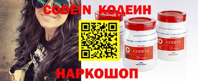 мефедрон мука Кунгур