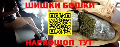мефедрон мука Кунгур