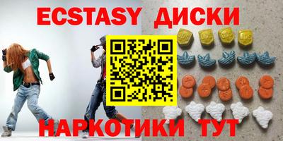 кокаин Кулебаки