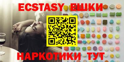 альфа пвп VHQ Кумертау