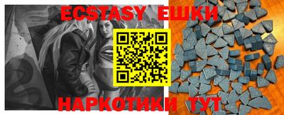 кокаин Кулебаки