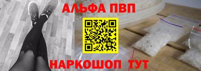 кокаин Кулебаки