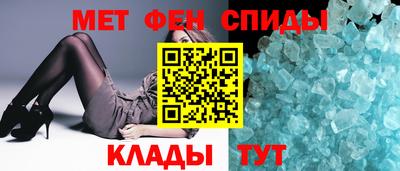 кокаин Кулебаки