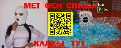 кокаин Кулебаки