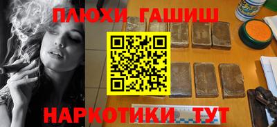 альфа пвп VHQ Кумертау