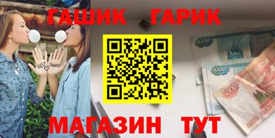 альфа пвп VHQ Кумертау