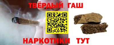 кокаин Кулебаки