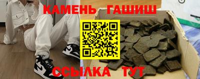 мефедрон мука Кунгур