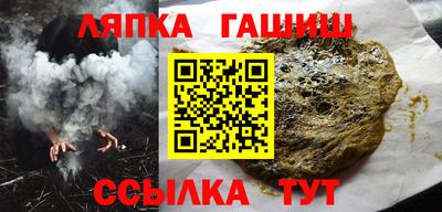 мефедрон мука Кунгур