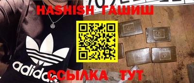 мефедрон мука Кунгур