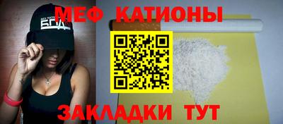альфа пвп VHQ Кумертау